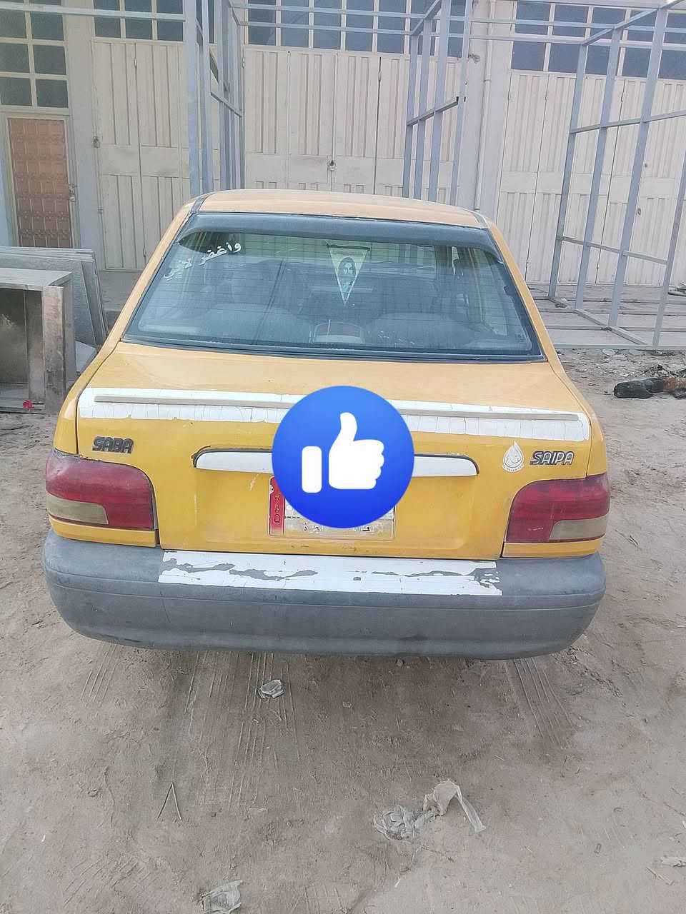 موديل 9 مكينه كير كفاله حداديه نص ونص باور شغال سنويه نافذه بل اربعه وعشر ين بيه جامتين مايصعدن
السعر12 وبيه مجال مكانه كربلاء مكلف بنشر ***********
