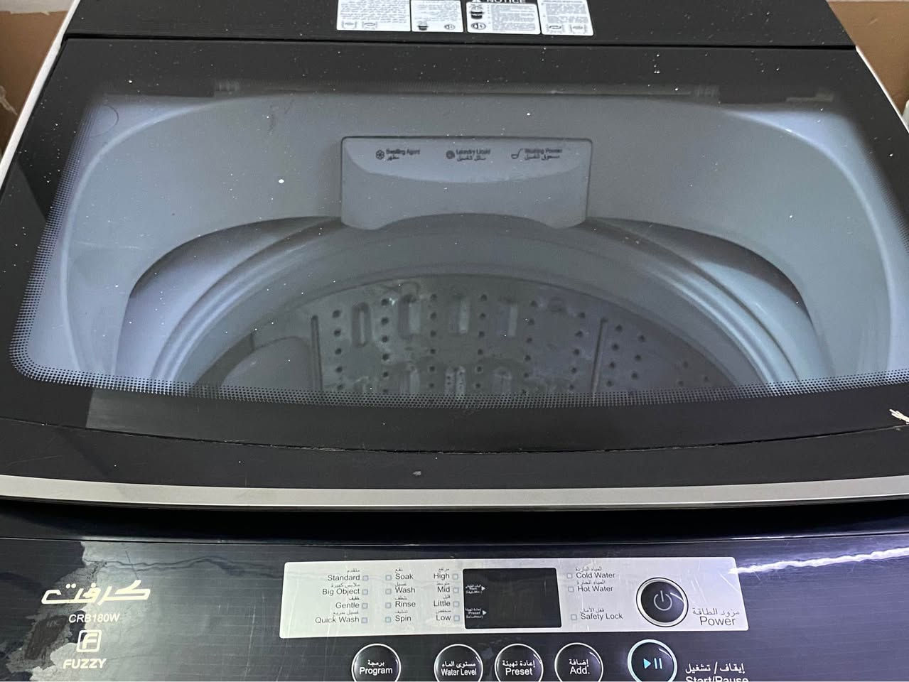 ‎سلام عليكم 
غساله جديده ما مستعمله فقط شهر واحد نضيفه اوتوماتيكيا نظام الغساله الغسل والتجفيف كامله‎ الرمادي, الأنبار


**إذا كنت صاحب هذا الإعلان وتريد حذفه لأي سبب، رجاءا أرسل رسالة إلى الدعم الفني**