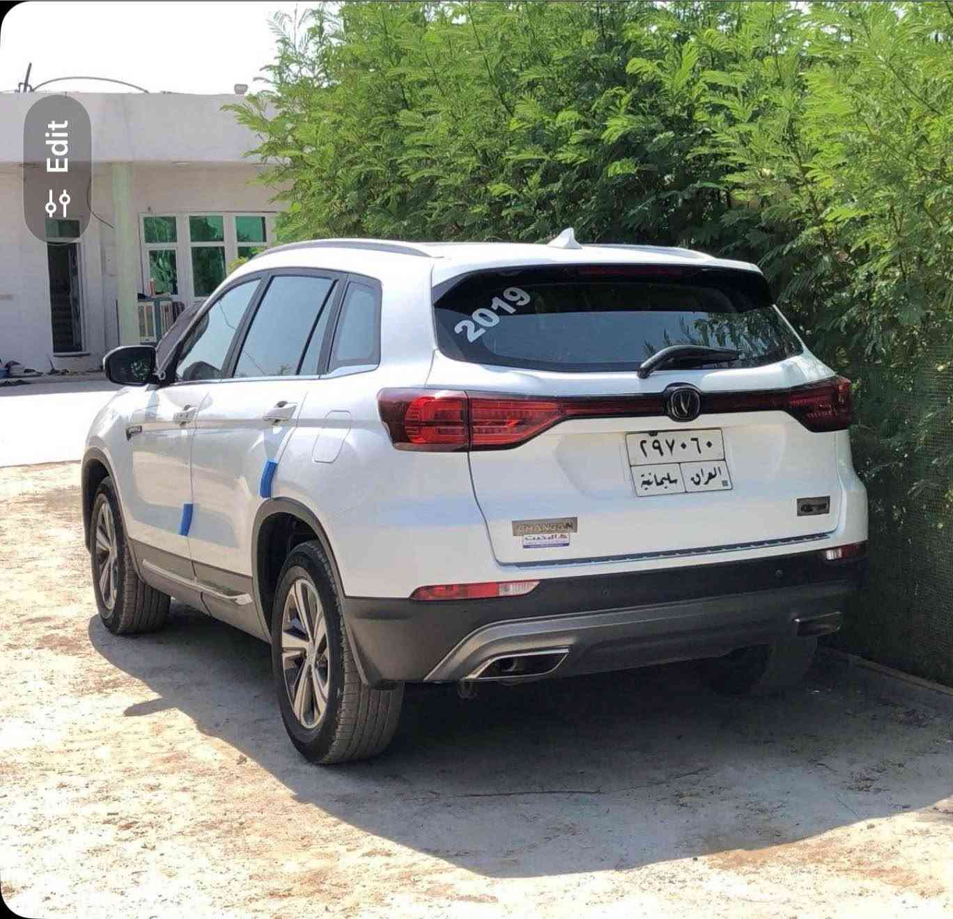 موديل 2019 فول موصفات من شركة لحد هسه بيد شخص واحد سياره حلوه ونضيفه بيها بونيد بدون دواخل حادثه سطحي بشرط سياره واربع تايرات جدد وسنويه جديده ورقم جديد سياره حاضره مال بيت 
للاتصال *********** كركوك, العراق

