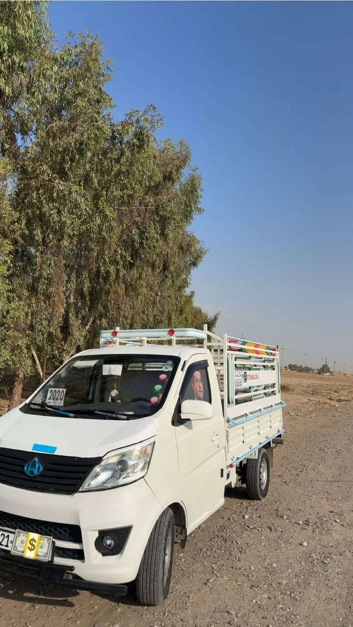 شانجان موديل 2020بى سبوخ گئر مه كينه ئه كسل به شه رت ته قه و ره قه ى به شه رت ٤تايه ى نوئه ته بريد ساردو گه رم به شه رت سه نوى نوئه هه تا ٢٠٣٠ناوبؤديه كه ى ١٠سا نتيمى فه رقه له گه ل كياى 
بوزانيارى زياتر په يدوه نى بكه به ***********وه ستاپو فايبه رو كوره كى له سه ره
