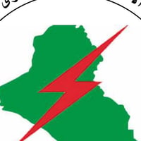 سعر الامبير • امبير صناعي • مولدات بدون حصة