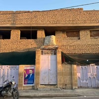 حجة ملك صرف • ٧٨م • حي العباس