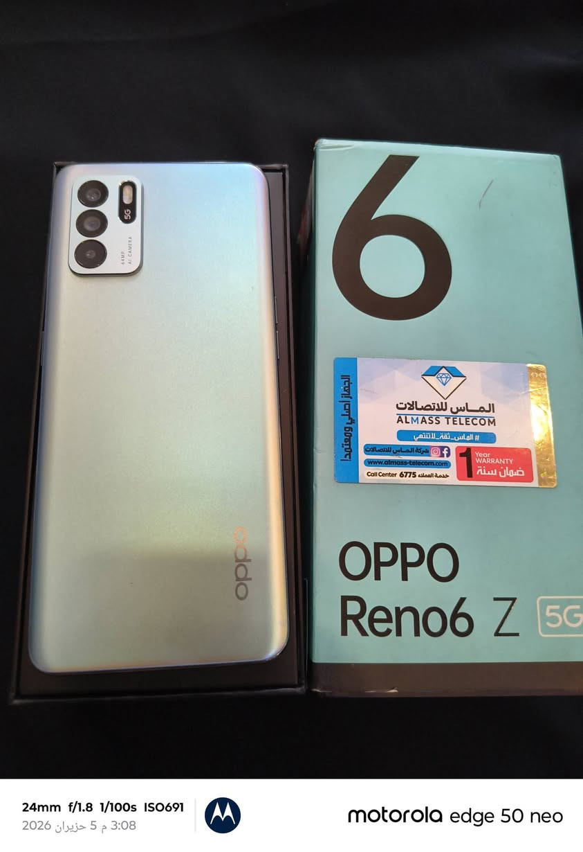 السلام عليكم 
جهاز اوبو رينو 6z 5G 
ذاكرة : 128
عشوائية : 8+ 8
جهاز جديد لوووك استخدام فحص فقط
ملحقات كاملة ( كارتون+ كفر + شاحن+كيبل الشحن + سماعات) ما طالعات من الكارتون

للتواصل : واتساب ***********
بغداد - الكاظمية
