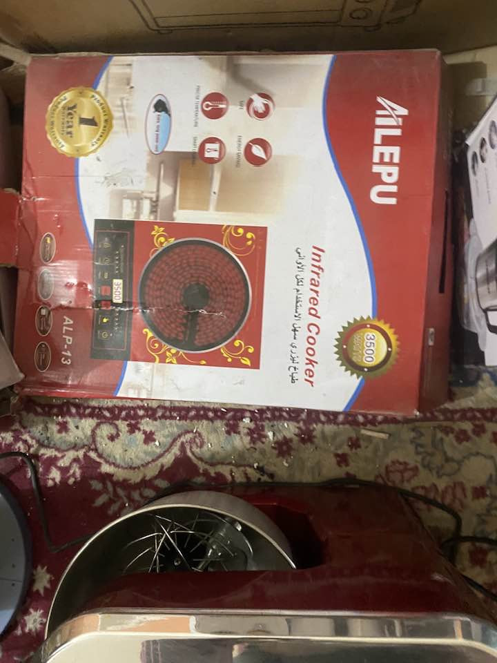 مساء الخير توفرات عدنا بضاعه جديده بسكم خير ودلو وسعر مناسبه وحنا بخدمتكم عنوان السده الهنديه حي البكر مجاور أسواق ابو عباس هاتف ***********
