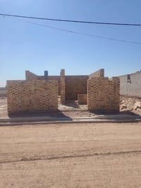 علي بركه الله بيت هيكل المساحه ١٥٠ متر قرب المدارس الصينيه المنطقه الر...
