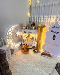 رخصة الادمن • ديكور منزلي