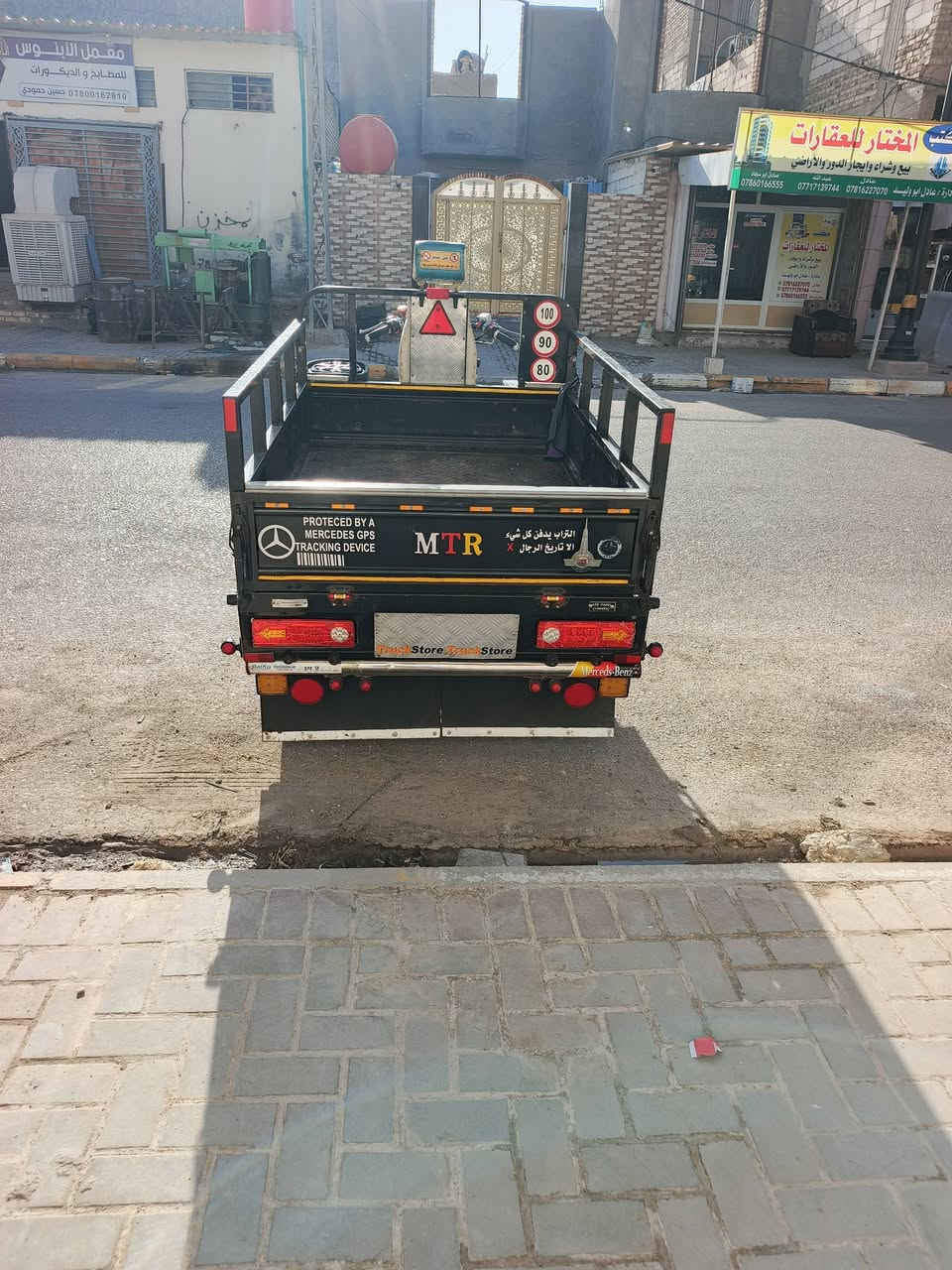 ستوته للبيع موديل 20 ***********
