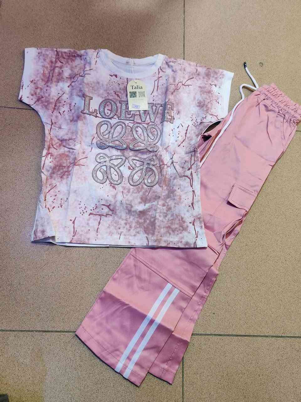 من ازياء پولو
طقم بناتي ليكرا
يلبس من عمر ٥ سنوات.......... لحد 12 سنه
العنوان طوز خورماتو سوق الكبير


**إذا كنت صاحب هذا الإعلان وتريد حذفه لأي سبب، رجاءا أرسل رسالة إلى الدعم الفني**