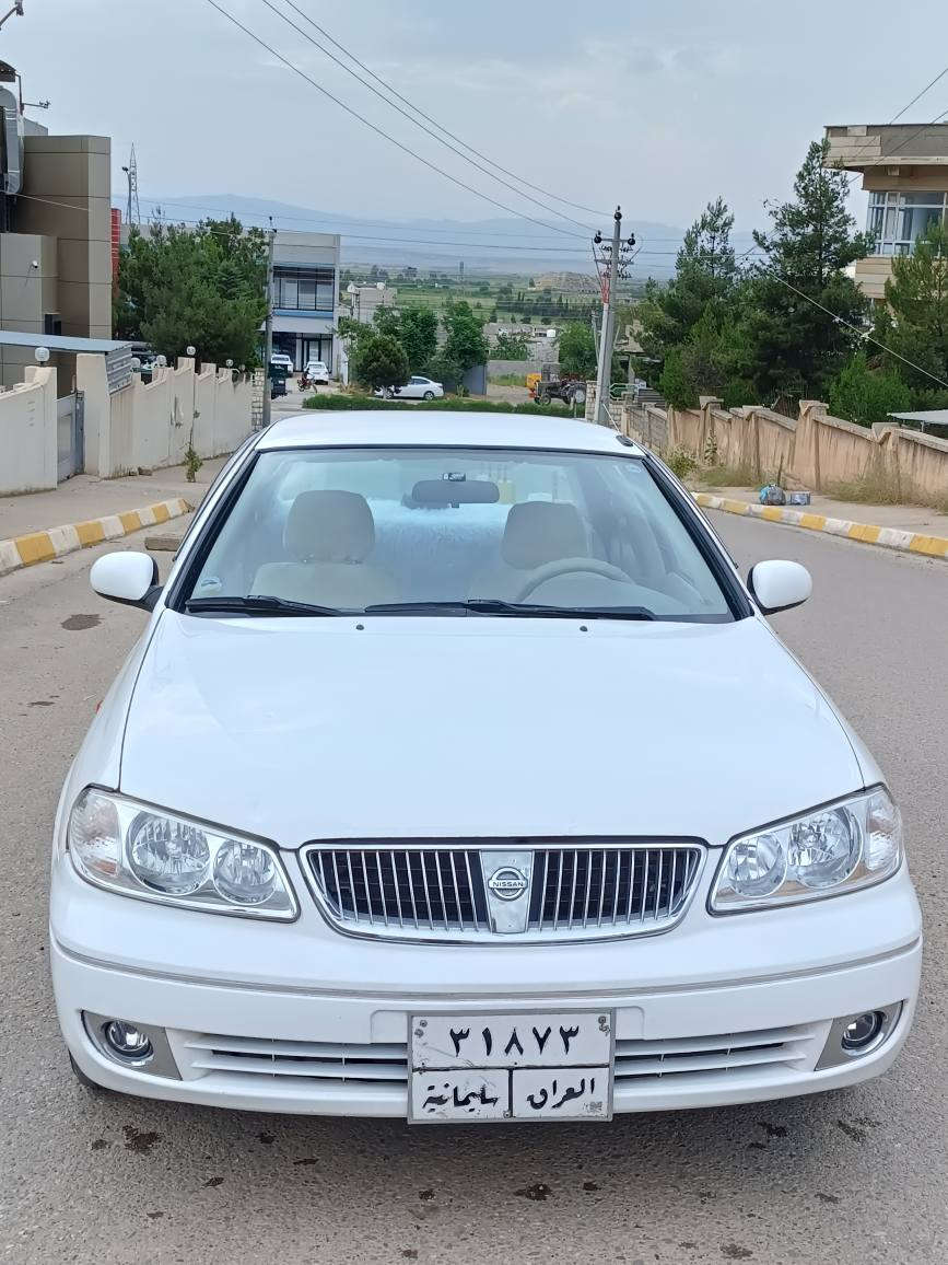 سەنی مۆدێل2007ێابانی گێڕ ئۆتۆماتیک سپی بە فری
ناوزردچوارجام کارە بای کەلە وعینەک مە کینە ڕەشی سۆپەر 
گێڕو مە کینەی بەشەرت فیتر
بێ بۆێاخە سۆنەرم دا ناوە
سەێارە کە مەسرە فی تێا نێە بە زمان دەیفرۆشم ماڵی دۆستە 
سعری 92گەڵا
ژم***********
***********شوێن سیدسادق السليمانية, العراق
