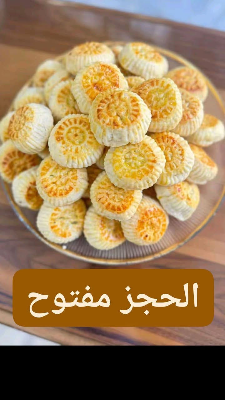 السلام عليكم
اني طالبة جامعة ومعتمدة عله نفسي لان والدي متوفي وتعرفون الجامعه تحتاج مصاريف لذلك قررت اعتمد على نفسي  واتمنه تدعموني بالكلام وبالتعاليق والرزق على. الله. اسوي كليجة كلش طيبة امانه الله ونضيفه وهشه وكيك شاي هش يخبل والله  ومعجنات بيتزا فطائر خليه لحم بعجين مناقيش الحم بعجين. جربو  وشوفو وتوصيل الفين داخل عزيزية 

كليجة. كيلو 8
كليجة جوز 12
كليجة بالدهن الحر 15
كيك شاي 7
خلية نحل 30ب10 محشية
حجز بالخاص قبل يوم


**إذا كنت صاحب هذا الإعلان وتريد حذفه لأي سبب، رجاءا أرسل رسالة إلى الدعم الفني**