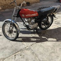 نامه • صوت • سنتر