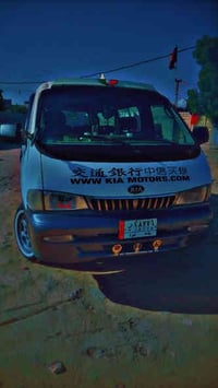 للبيع موديل ٢٠٠٠ مكينه حاويه مطلوبه غرامات مكفوله السعر ٥٠ مكان بغداد ...