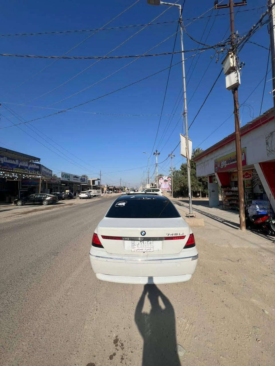 السلام عليكم بي ام باخره ٢٠٠٣ ادوت كير جديد نقصها بس مكينه كايمه سعرها ١٤ ورقه وبيها مجال مكانها بابل الحله *********** واتساب
