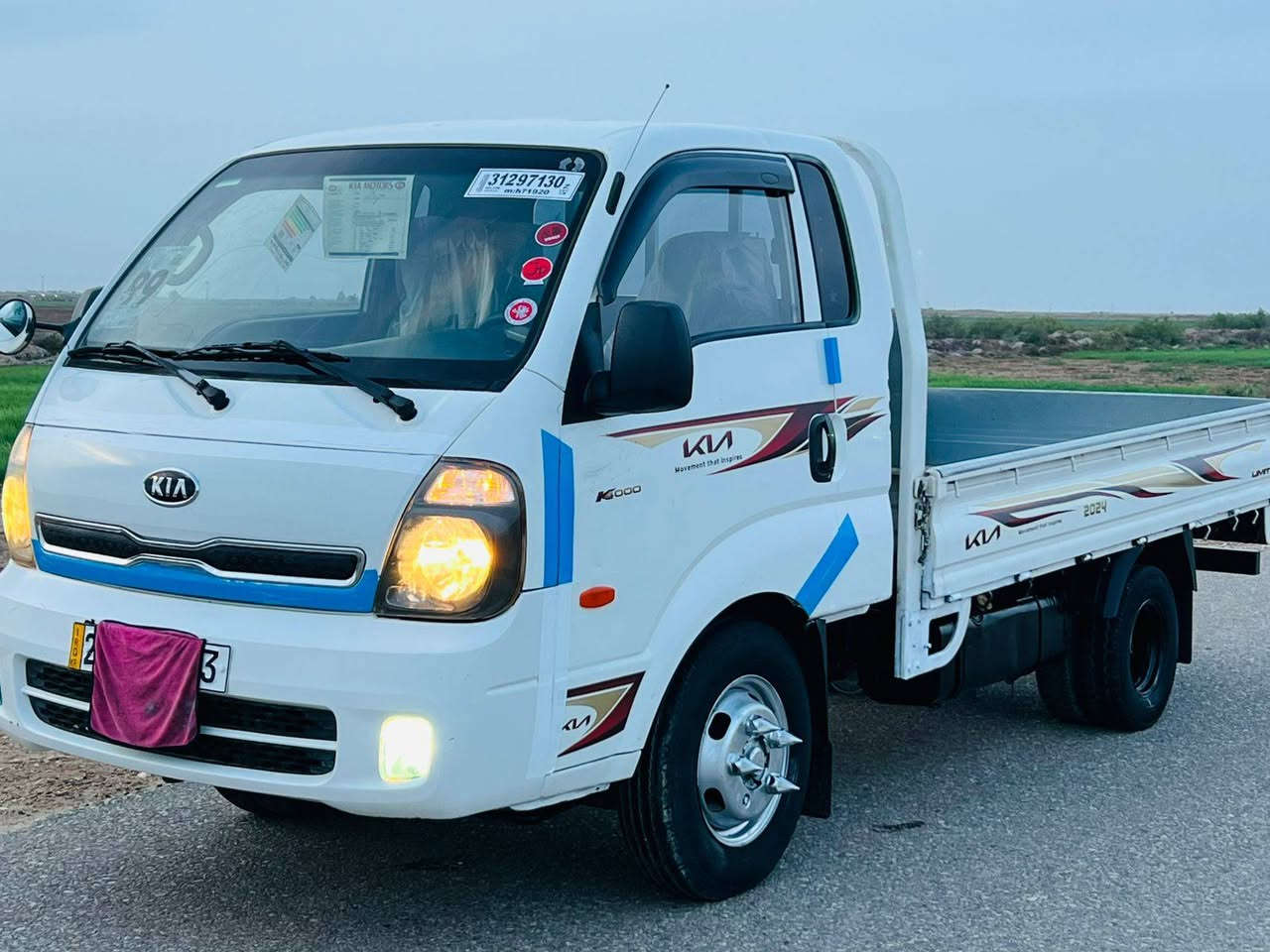 السلام عليكم ورحمه الله وبركاته 
فحل للبيع مديل 2018 زيرووودخول جديه بيه ارقام وسنويه وكاله بسم المشتري حصه كاز مفكول كفاله عامه من ضربه وصبغ وكير ومكينه على شرط سياره زيرو ماناقصه برغي فول مواصفات تخم تاير كوريا بعده بيه ملت جناي سياره مامشتغله بالعراق جاهزه وكامله مكاني ذي قار السعر 73 وبيه مجال الشراي 

‭***********

‭
