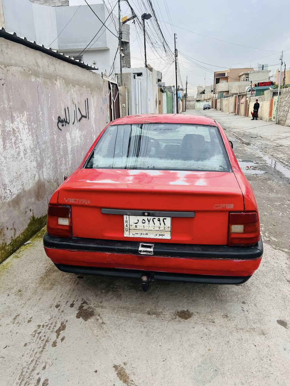 فكترة حجم 16 بيها معجون بل سقف سنوية صاقطة *********** السعر 26
