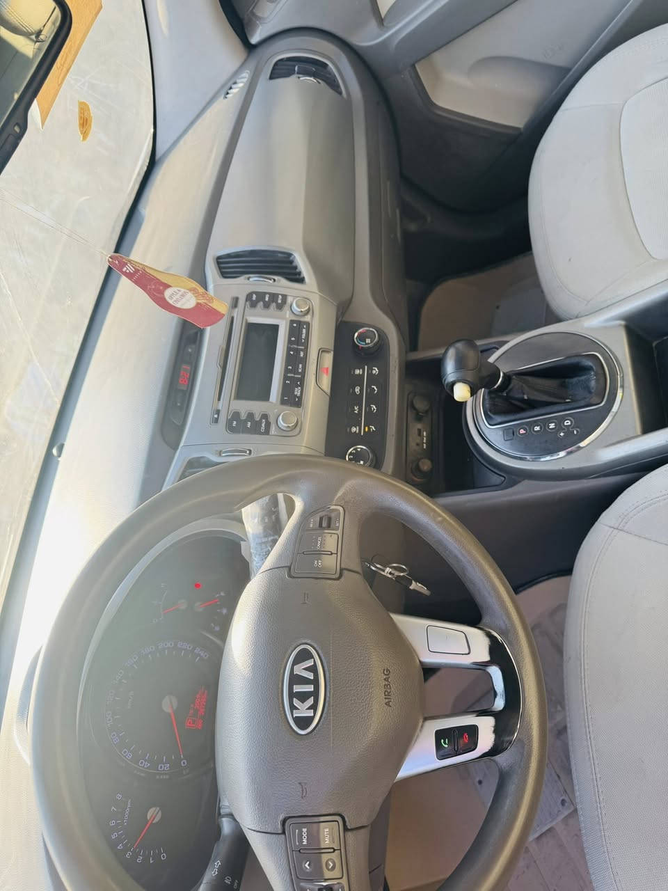 السلام عليكم
سبورتج ٢٠١٢ خليجي مكفولة رقم أربيل سنوية ساقطة 
مكان السيارة بابل القاسم 
رقم الهاتف ***********
السعر ١٣٥  وبيها مجال
