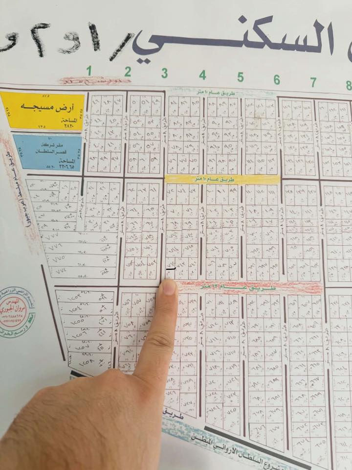 بدايه المنطقه قطعه ركن خارجي تجاريه عل شارع 10في10 مساحه 100 متر 
مجمع السلطان الاول 
السعر 109
***********
