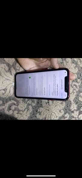 11عادي للبيع مبدل فقط شاشة بطارية 70ماكو اي صرف شحن سعر 150
مكاني بغداد مدينة الصدر ***********
