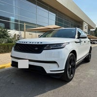 فيلار • ٢٠٢٢ • رقم اربيل