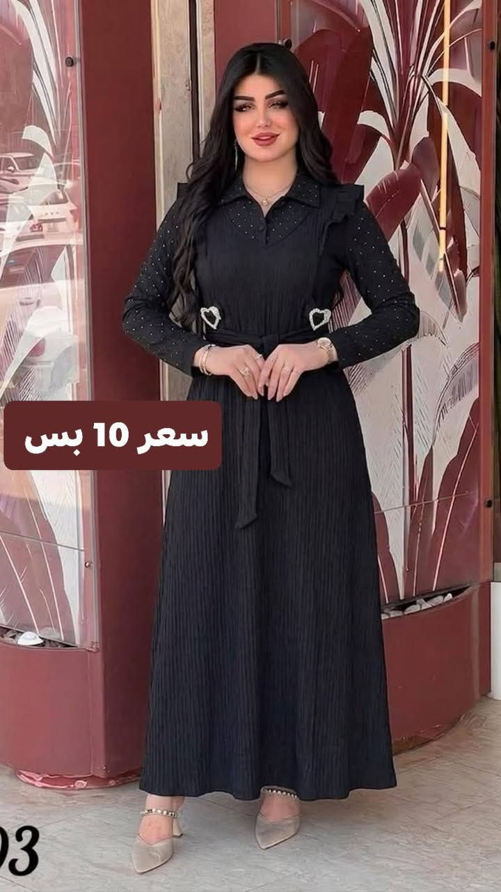 محل ليلة عروس ❤️/ملابس نوم🩶 / داخليات💜 / ملابس بيت🤍 / سيتات❤️ / تجهيز عرائس❤️ /  العنوان بابل المسيب شارع عصام قرب مؤكولات المنتضر /*********** وتساب 
@إشارة
