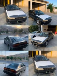 گڵاند • ١٩٩٣ • اوتوماتيك