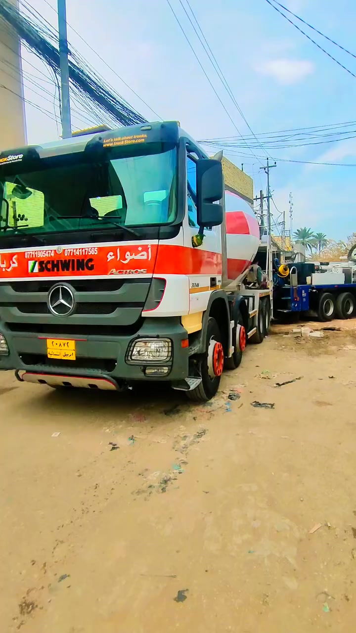 شركه اضواء كربلاء للكونكريت الجاهز
المواد كلها فحص مركزي،***********
