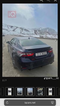 كامري ٢٠٢١ • بونيه مبدل • شرط تحويل