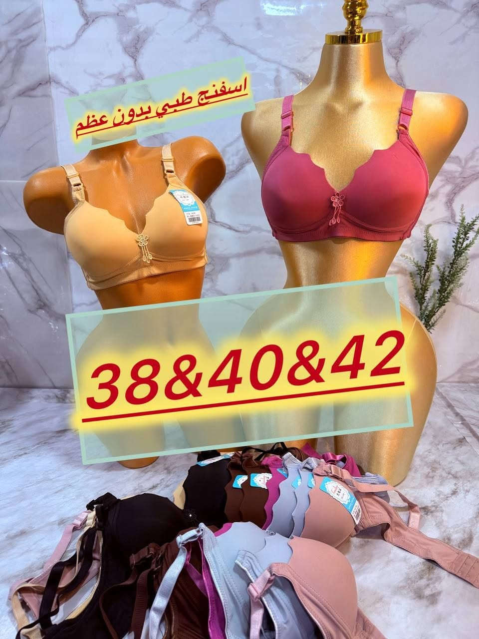 #متوفر 

#متابعين 
#متابعه_لحسابي👆🏻✅

 كُل ماتحتاجهُ المرأة 🤍اجود وأحسن الخامات متوفرانواع مكياج وب انسب الاسعار متوفر عطور وسبلاشات  التوصيل لجميع محافظات عراقنا الحبيب🤍
#لقطة #اكسبلور #اكسبلورر_2025 #اكسبلور_فلو #عرب #ضحك #الامارات #اكسبلور_explored #اكسبلور_لايك #عرب_فوتو #تصويري


**إذا كنت صاحب هذا الإعلان وتريد حذفه لأي سبب، رجاءا أرسل رسالة إلى الدعم الفني**