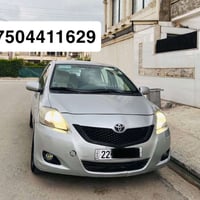 يارس • ٢٠٠٨ • أربيل