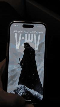 سلام عليكم 14 pro  للبيع
لون اسود نموذج M 

بطارية 85

جهاز بدون كارتونه ولا شاحنه اصليه جهاز شاشته شخط مابيها كامرته تخبل كلشي شغال اي خلل مابيه ولا مفتوح

دگه حاسبه يلا تاخذه جهاز يخبل

سعره 825 الف وبيه مجال جدا بسيط ٫٫

مكاني كربلاء متواجد واتساب وخط رقمي ***********
