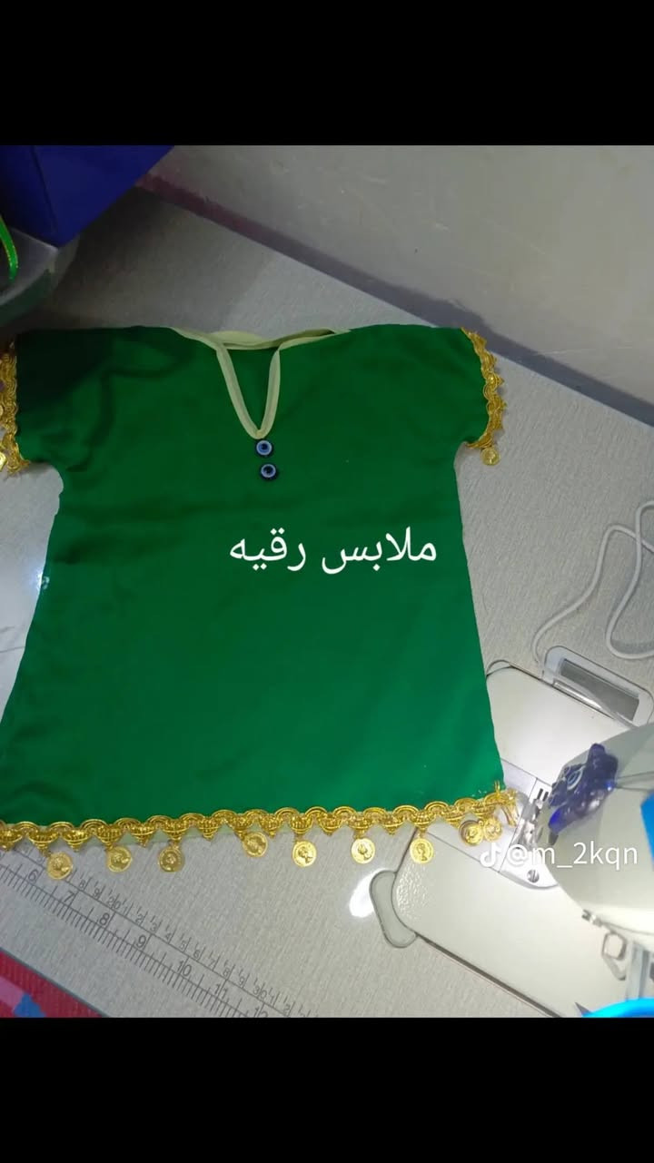 دشاديش عبدالله  متوفر ولادي وبناتي 

ومتوفر توزيعاد دشاديش عبد الله   تجهيز حسب طلب


**إذا كنت صاحب هذا الإعلان وتريد حذفه لأي سبب، رجاءا أرسل رسالة إلى الدعم الفني**