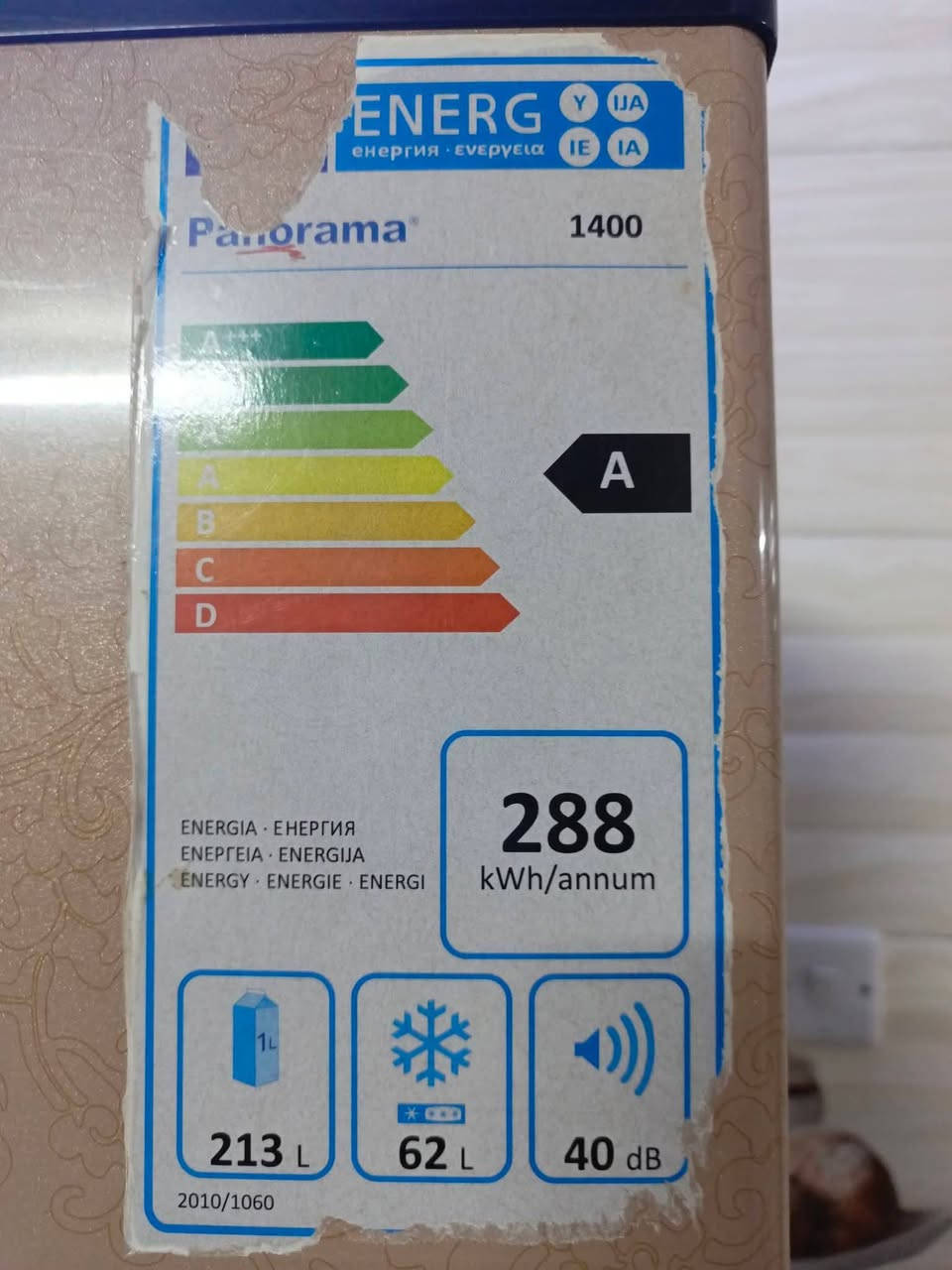 ثلاجة مستعملة
الحجم ١٤قدم 
السعر ١٥٠الف
المكان بغداد / حي الجهاد


**إذا كنت صاحب هذا الإعلان وتريد حذفه لأي سبب، رجاءا أرسل رسالة إلى الدعم الفني**