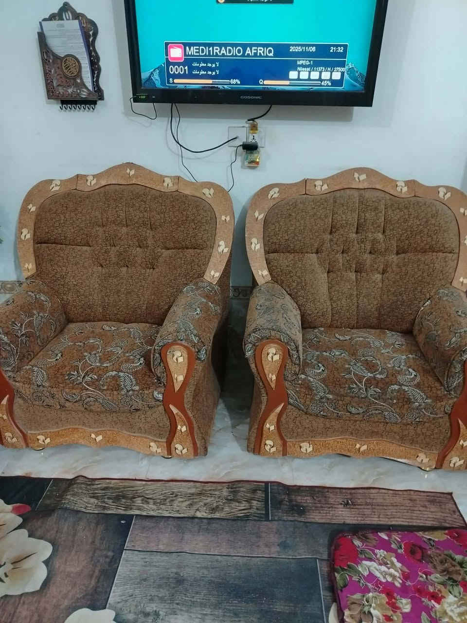 تخم للبيع 10مقاعد وبسعر مناسب


**إذا كنت صاحب هذا الإعلان وتريد حذفه لأي سبب، رجاءا أرسل رسالة إلى الدعم الفني**