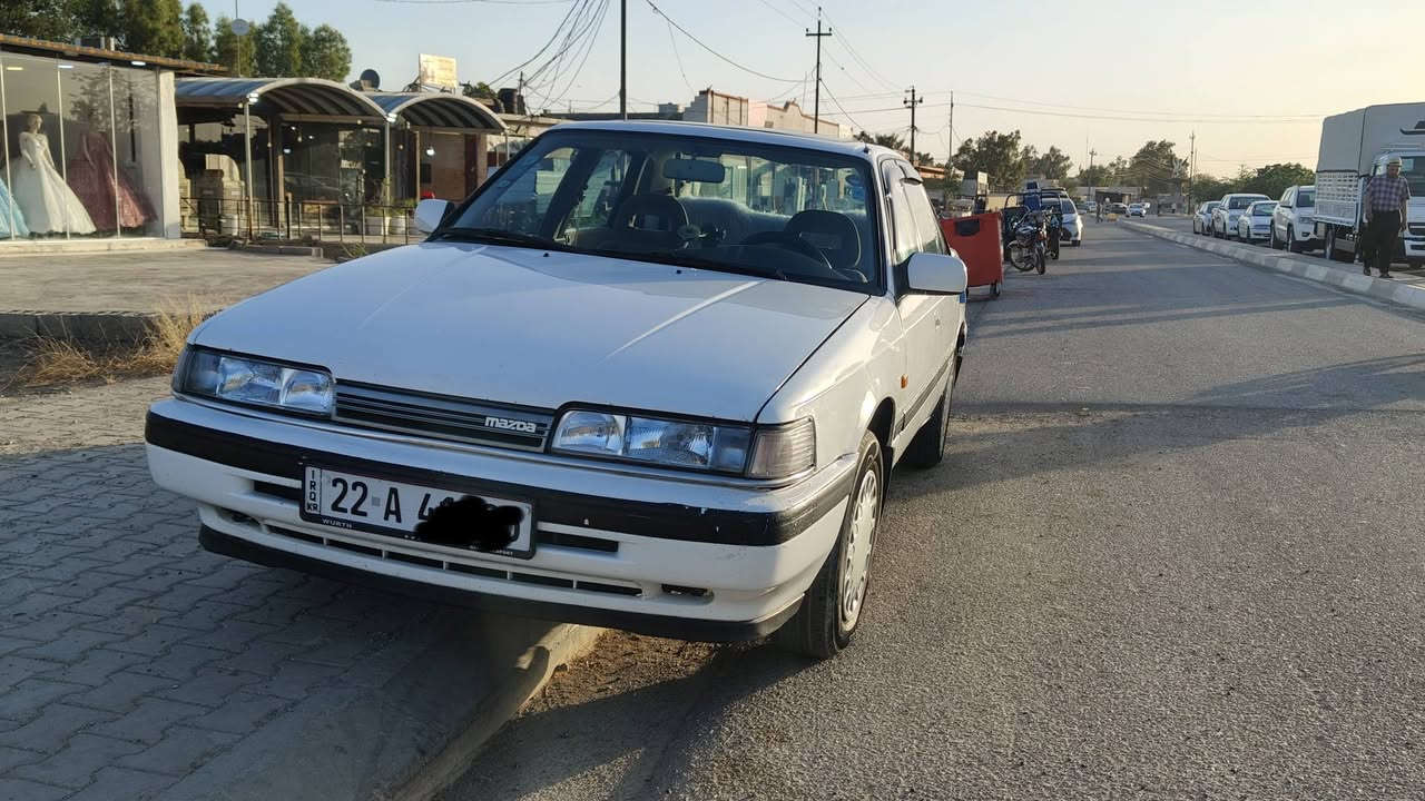 مازدا 626للبيع سياره نضيفه بدون صبغ بيه ملاحضات بسيطه فقط تبريد ثلج 🥶وتدفئه كلها شغاله سياره مابيها اي نقص رقم جديد أربيل محرك 12 بخ  دواخل بدون تغليف وضع شركه سونار موجود مكان ديالى  للاستفسار اتصل *********** مكلف بالنشر خاص مامتواجد
