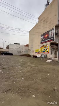 أرض تجارية • سليمانية • ٢٢٩م