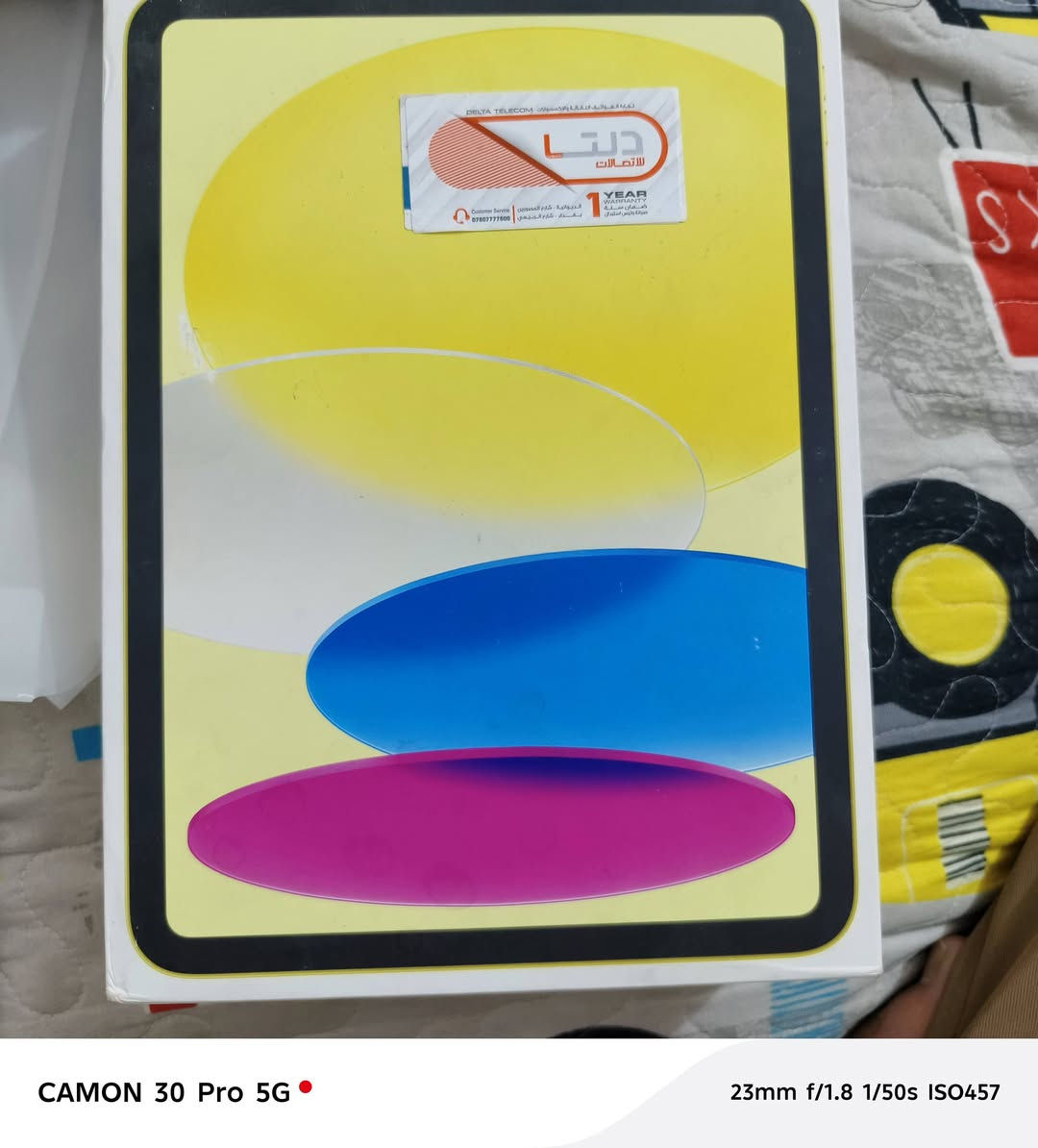 ايباد أبل 11 للبيع جديد ستخدام شهر فقط سعره 400


**إذا كنت صاحب هذا الإعلان وتريد حذفه لأي سبب، رجاءا أرسل رسالة إلى الدعم الفني**