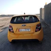 سونك 14 • محرك وكير • بابل