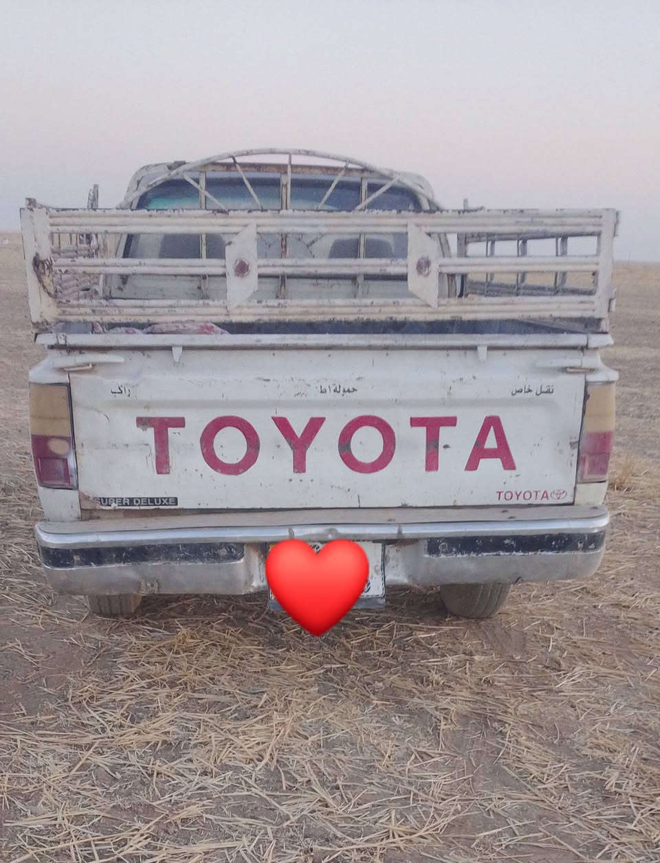 سلام عليكم بيكم للبيع موديل 90  رقم نينوى نكليزي محرك وكسن وكير شرط سعر 55 وبيه مجال رقم هاتف ***********
