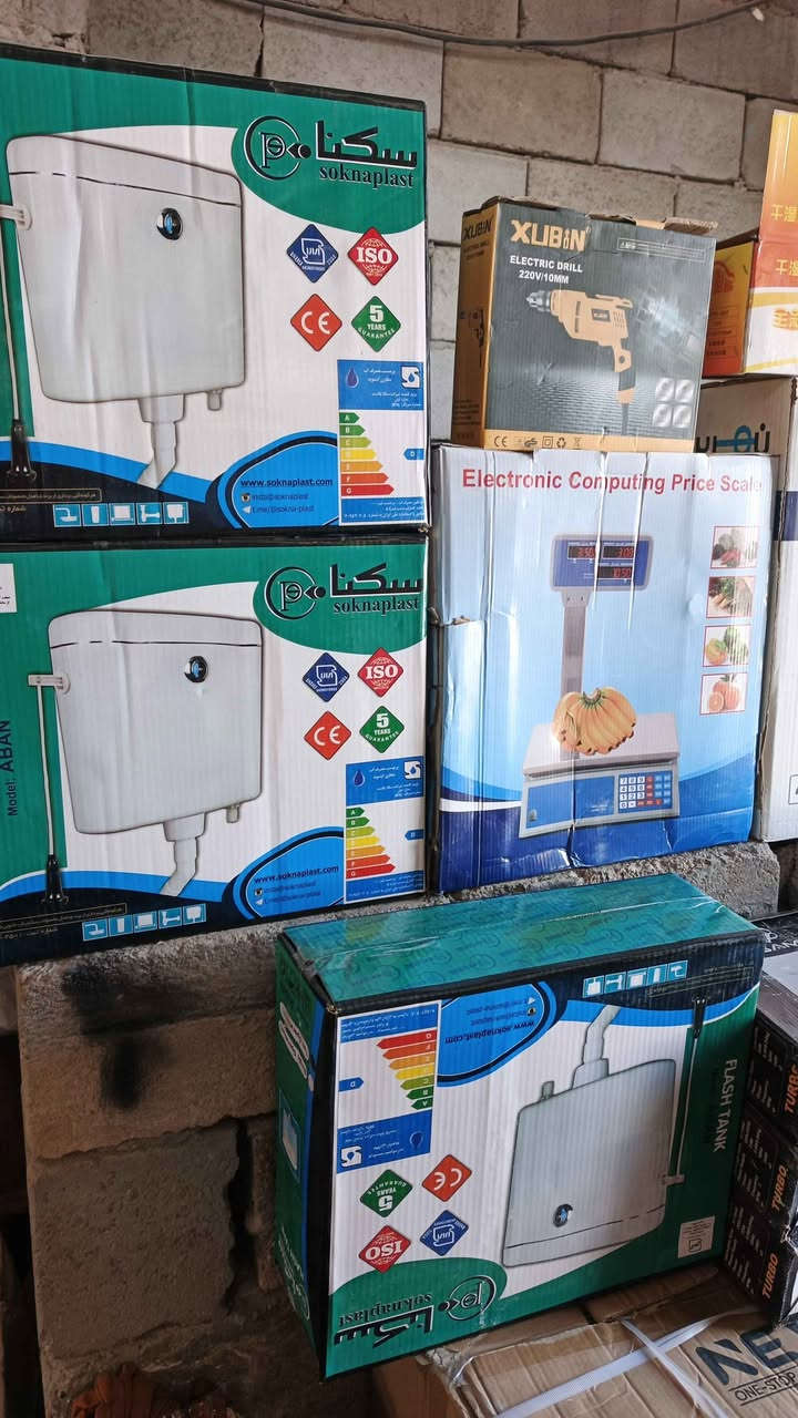 عنوان بصره كازينو لبنان ابيعهن شلعه وحده تعزيله محل البصرة, العراق


**إذا كنت صاحب هذا الإعلان وتريد حذفه لأي سبب، رجاءا أرسل رسالة إلى الدعم الفني**