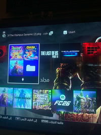 بلي فوري سلم مهكر نضييف وتر مامفتوح جديد كارتونه ويا + يحتوي على اقوى ...