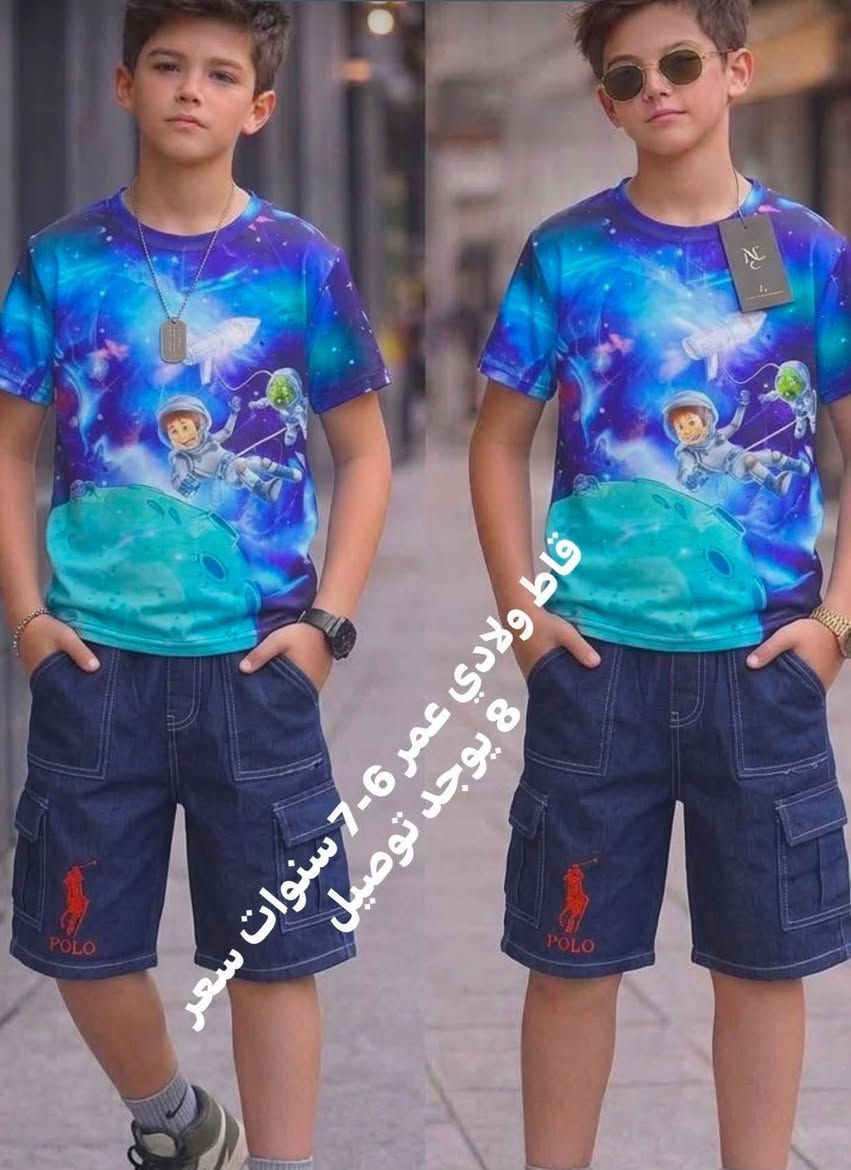 150 قطعه بات بات ب 2 ونص قفل


**إذا كنت صاحب هذا الإعلان وتريد حذفه لأي سبب، رجاءا أرسل رسالة إلى الدعم الفني**