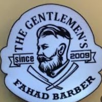 يعلن مركز كوافير الفهد عن حاجته الى حلاق العنوان شارع حسينية ال الرسول...