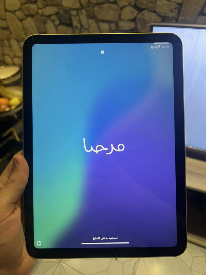 ايباد 10 
ذاكرة 64 
كارتونة ويا بدون شاحن 
اي عيب ما بي فقط الكلاس انكسر وتم تبديله وهسه مفطور يتبدل ب30 الف دينار وتكدر ما تبدلة شغال وسلس 
مكاني بغداد مجمع الزيتون ابو غريب
السعر 250  وبي مجال بسيط


**إذا كنت صاحب هذا الإعلان وتريد حذفه لأي سبب، رجاءا أرسل رسالة إلى الدعم الفني**
