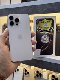 16 برو ماكس ذاكره 256 عربي شرق اوسط ضمان ماستر بطاريه 100 بلادي بعد دا...