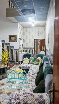 حي الجبيريه الثالثة • ١٢٥م² • ٣ غرف