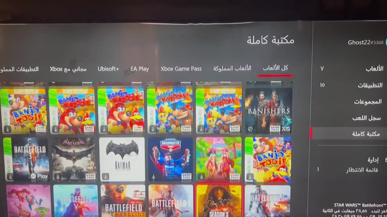 السلام عليكم
جهازxbox one
500جيجا
المميز بلجهاز بي مايقارب 300 لعبة ملك مشتريهن
وجيم باس يعني تاخذ جهاز بي 900 لعبة
اون لاين!
مو اوف لاين يعني احسن من بلي فور مهكر
جهاز نظيف لوك ستيكر
السعر 150 توصيل ماعندي تجي تاخذة انتة
الالعاب وحدهن سعرهن فوك 100
يعني جهاز والالعاب الي بي كامل ب150 بس!
مكاني زعفرانية
الشراي يجي خاص مو شراي لاتعبني رجاءً
بي كل اجزاء بتل فيلد
كل اجزاء كود
اجزاء فيفا
بيس
والعاب هواي بعد
ون بيس
كيمتسو


**إذا كنت صاحب هذا الإعلان وتريد حذفه لأي سبب، رجاءا أرسل رسالة إلى الدعم الفني**