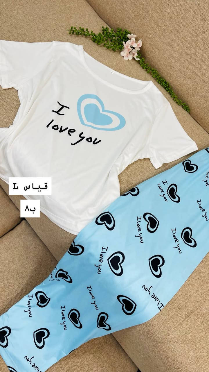 عرض العيد 😍🎊 تراكات 2 ب12 الف بس دلعي نفسج بل عيد. لحكوو


**إذا كنت صاحب هذا الإعلان وتريد حذفه لأي سبب، رجاءا أرسل رسالة إلى الدعم الفني**