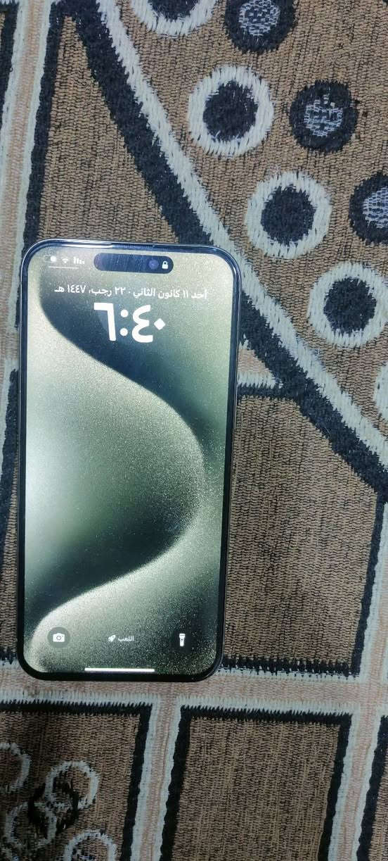 للبيع وللمراوس 
ايفون 15برو ماكس
ذاكره 256
البطاريه 84بلادي عدد الدورات 313
الجهاز فقط مبدل شاشه والشاشه GXالصليه 
ولباقي كلا بلادي عل شرط وهاذه رقمي اتصال او واتساب 
***********
