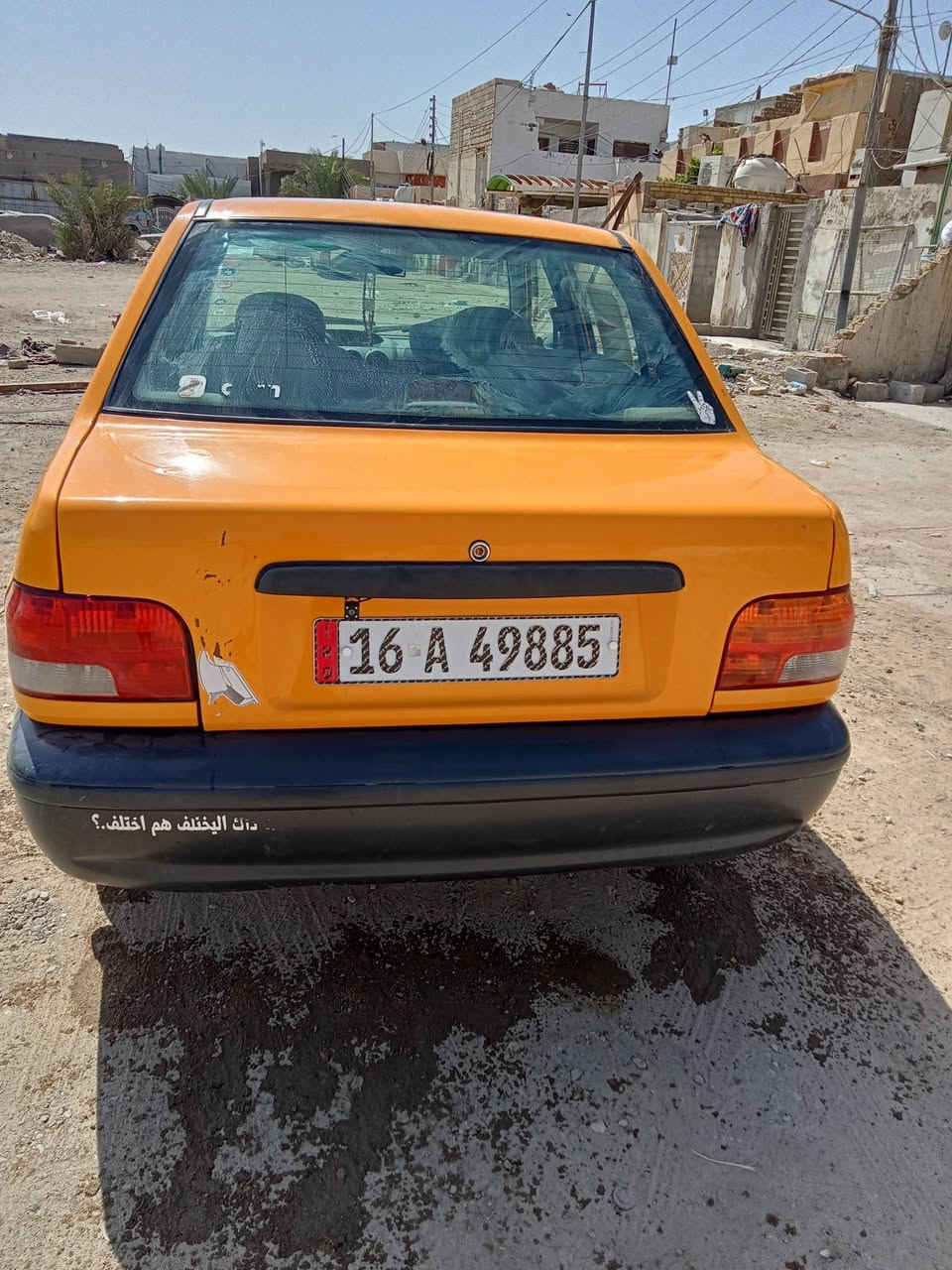 السلام عليكم سايبا موديل 23مكفوله بيهه بارد اربع صابع 
مكفوله من صبغ من ضربه شواصي مكفوله السياره كفالع عامه ب٦٣ وبيهه مجال بصيط  ترايك منا البصره 
السياره بل ديوانيه *********** ما تواجد علا الفيس شراي نتصل
