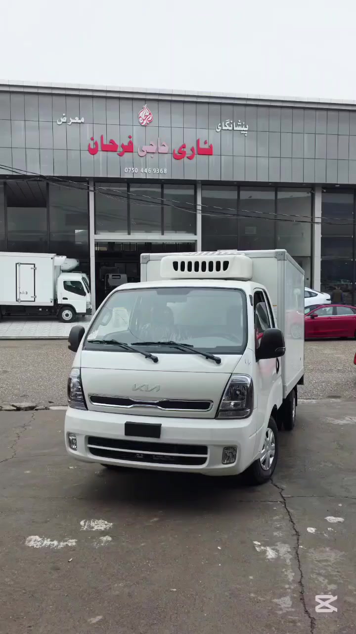 #صفر_كيلو #نجف #كربلاء #البصرة #كوردستان #اربيل #iraq #بغداد #العراق


**إذا كنت صاحب هذا الإعلان وتريد حذفه لأي سبب، رجاءا أرسل رسالة إلى الدعم الفني**